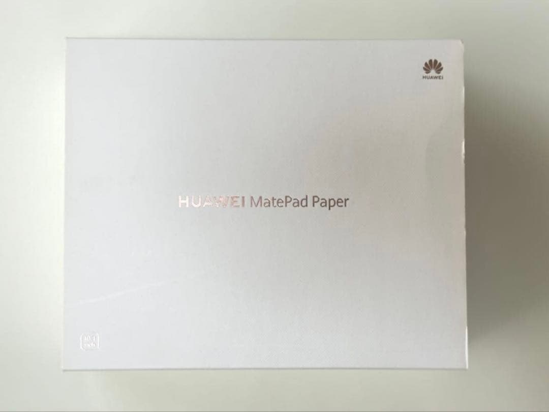 HUAWEI MatePad Paper 本体　キーボード　ペン　　セット付属品