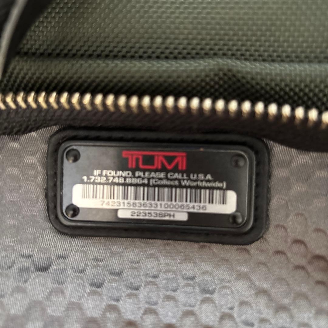 【美品・限定カラー】TUMI ボストンバッグ 22353 出張や小旅行用