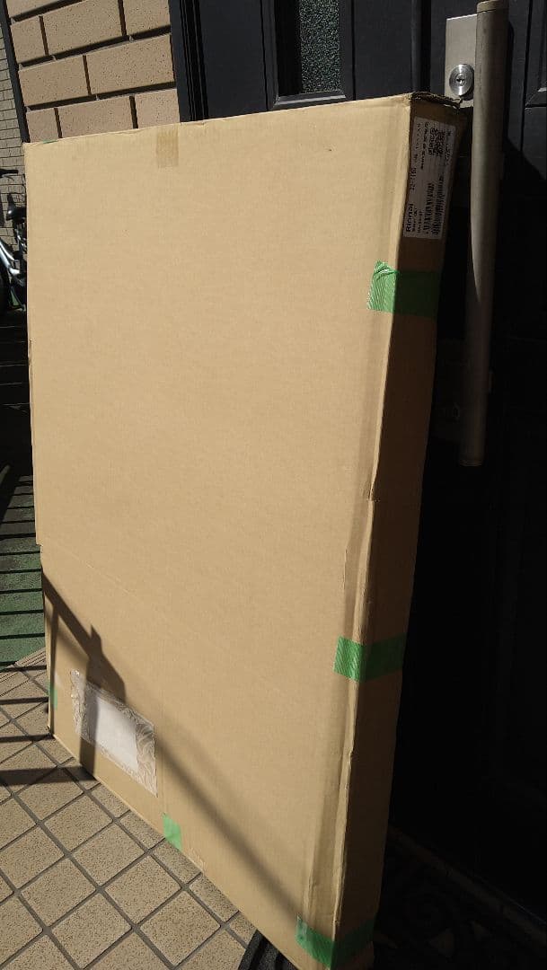 リンナイ ガス乾燥機 乾太くん専用台（高）DS−80HSF