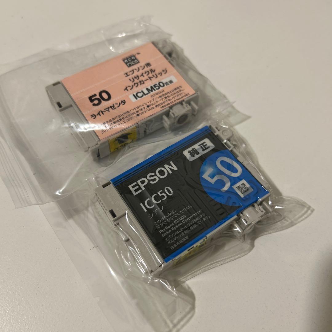 エプソン　プリンターPM-A920 インク付き