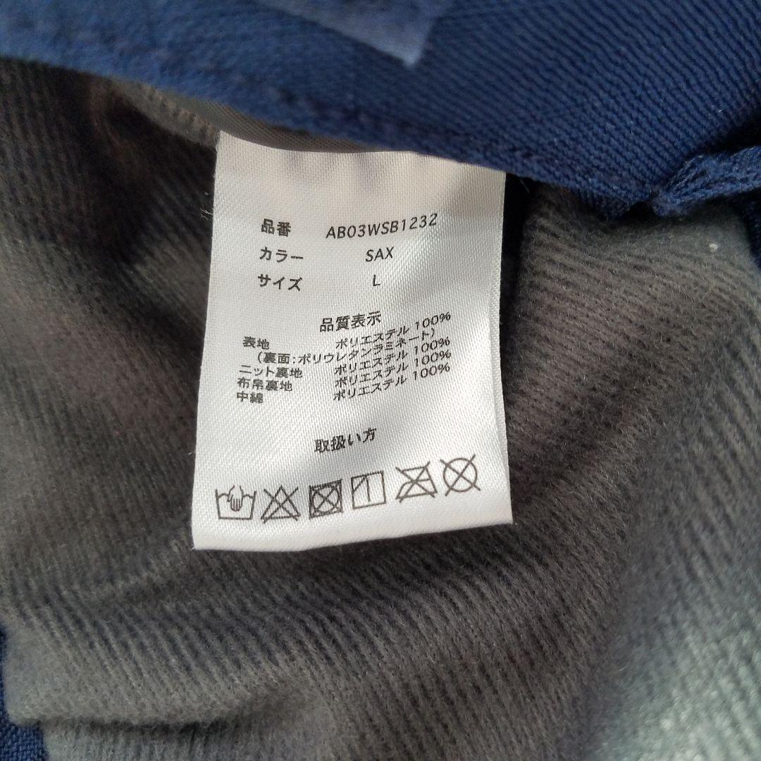 美品✨MIZUNO×ARBN スキーウェア スノボウェアセット レディース 総柄