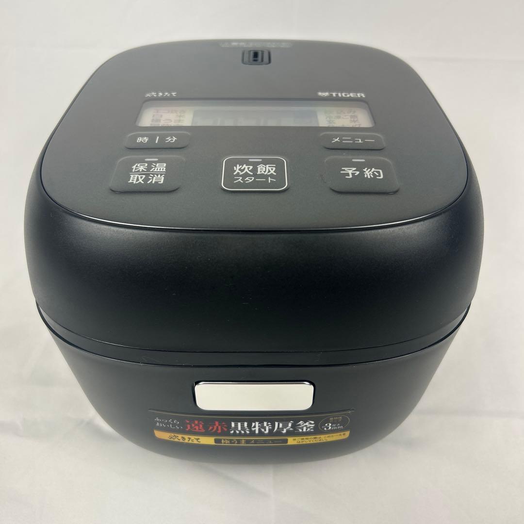《美品》TIGER 炊飯器 遠赤黒特厚釜　JBS-B055 3合炊き