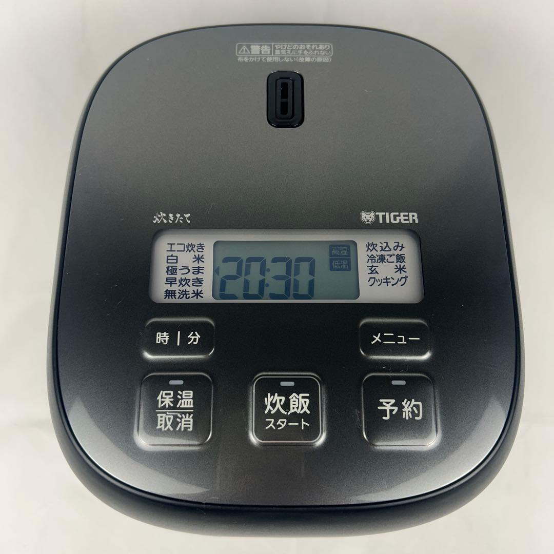 《美品》TIGER 炊飯器 遠赤黒特厚釜　JBS-B055 3合炊き