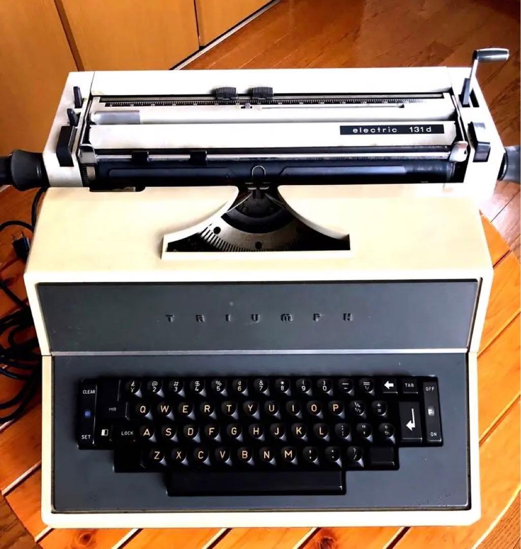 TRIUMPH タイプライター　レトロ　クラッシック　イギリス　英国