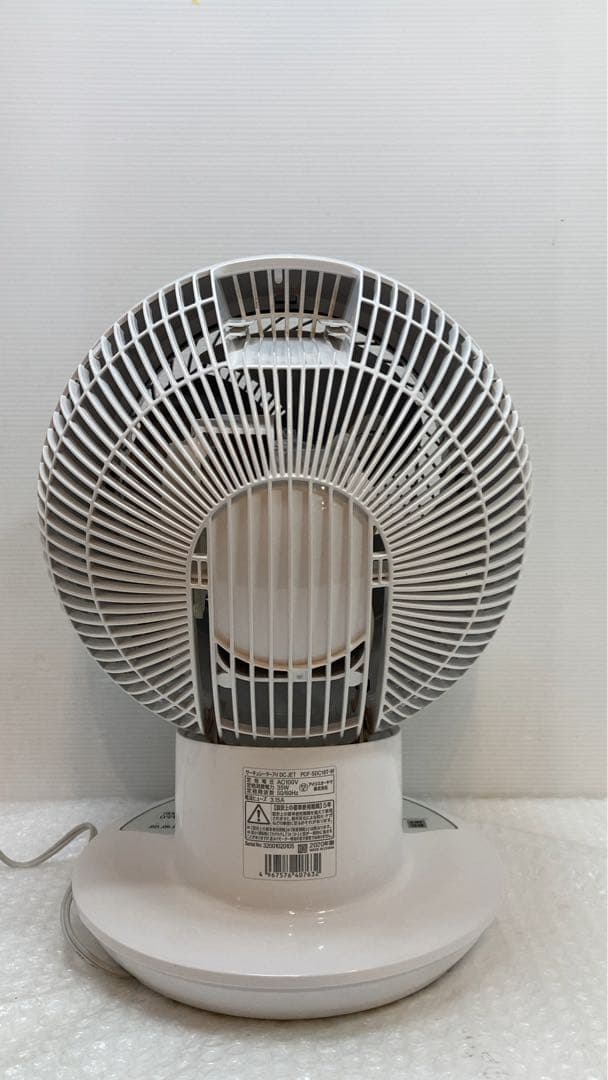 DCモーター　サーキュレーター　アイリスオーヤマ