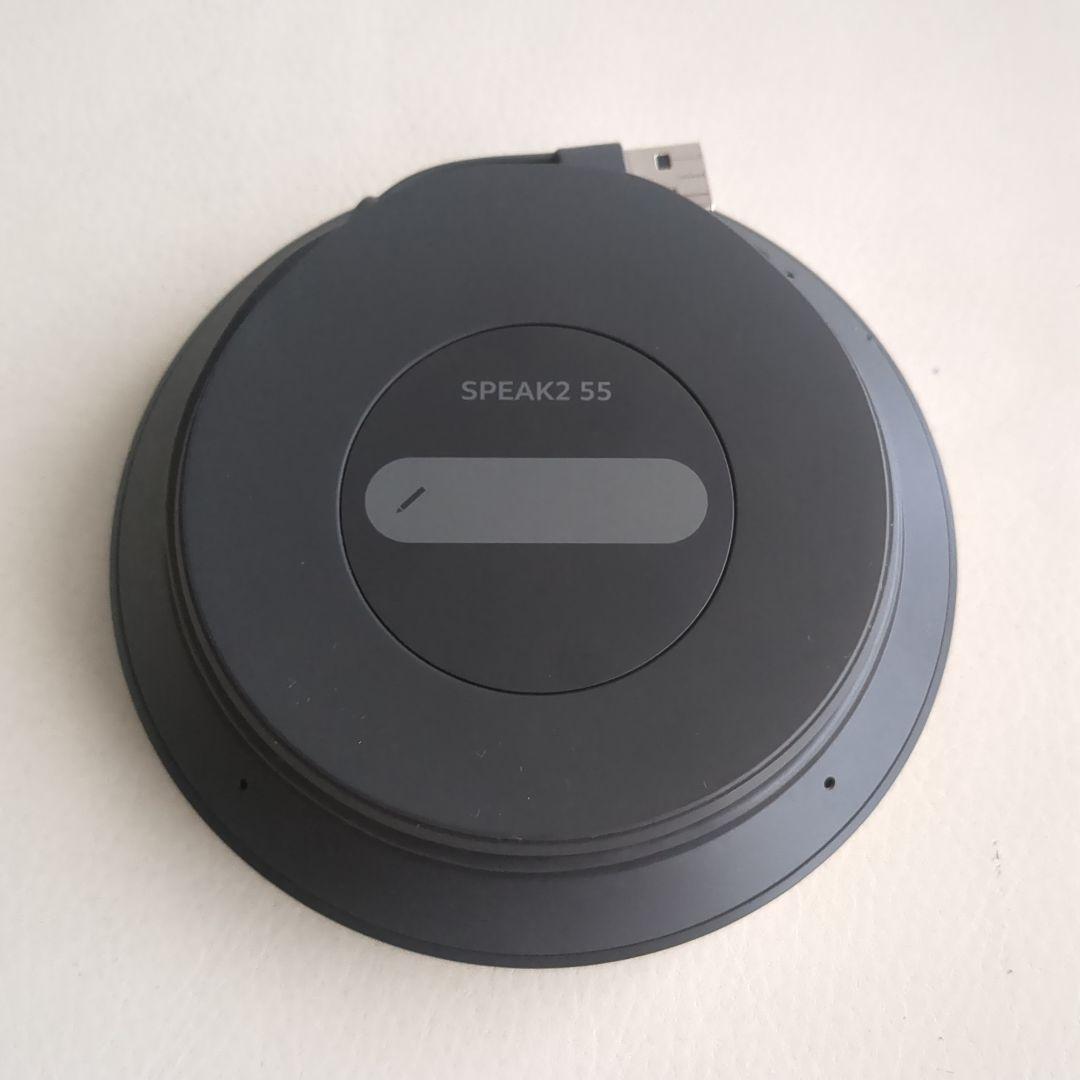 Jabra SPEAK2 55 Bluetoothスピーカー ケース付
