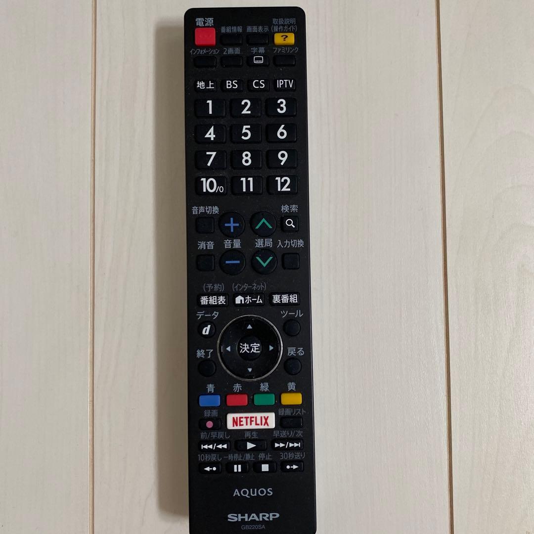 【ジャンク品】SHARP LC-50US40 液晶テレビ 50インチ