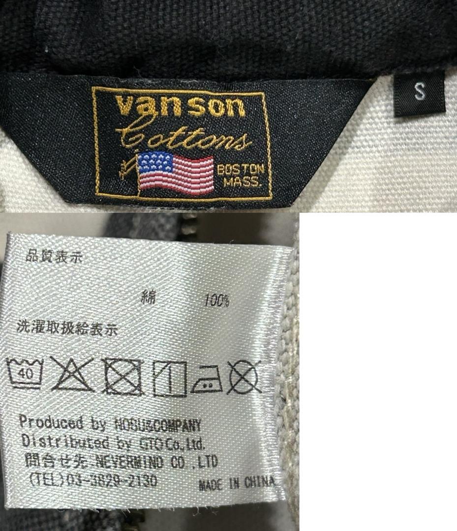 ＊VANSON バック刺繍 囚人 ボーダー つなぎ オールインワン バイカー S