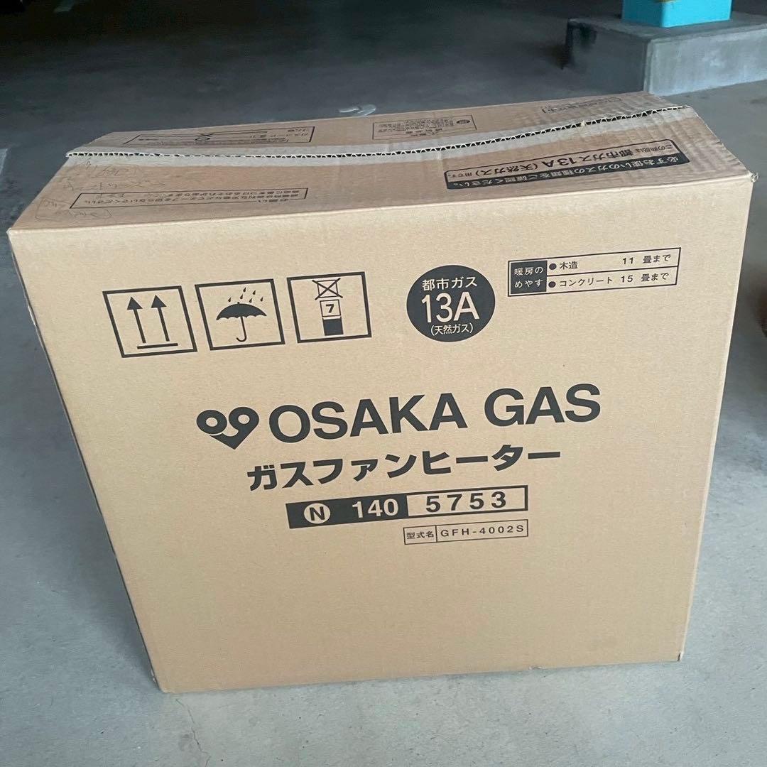 大阪ガス ガスファンヒーター GFH-4002S 都市ガス13A 新品未使用