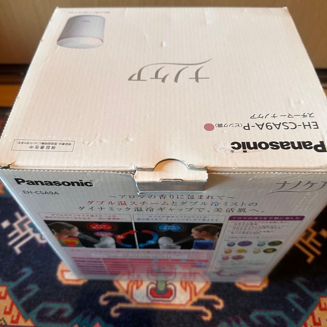 【美品】パナソニック　EH-CSA9A ナノケア　スチーマー