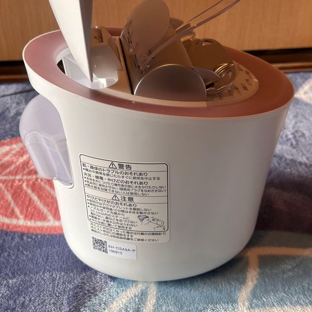 【美品】パナソニック　EH-CSA9A ナノケア　スチーマー