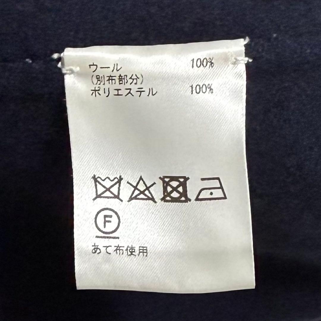 【美品✨】グレースクラス リバーウールトレンチコート 36