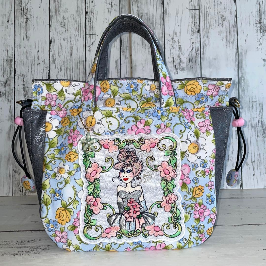 HattomamaロラライハリスNo.44.45別マチトート、ラウンド巾着