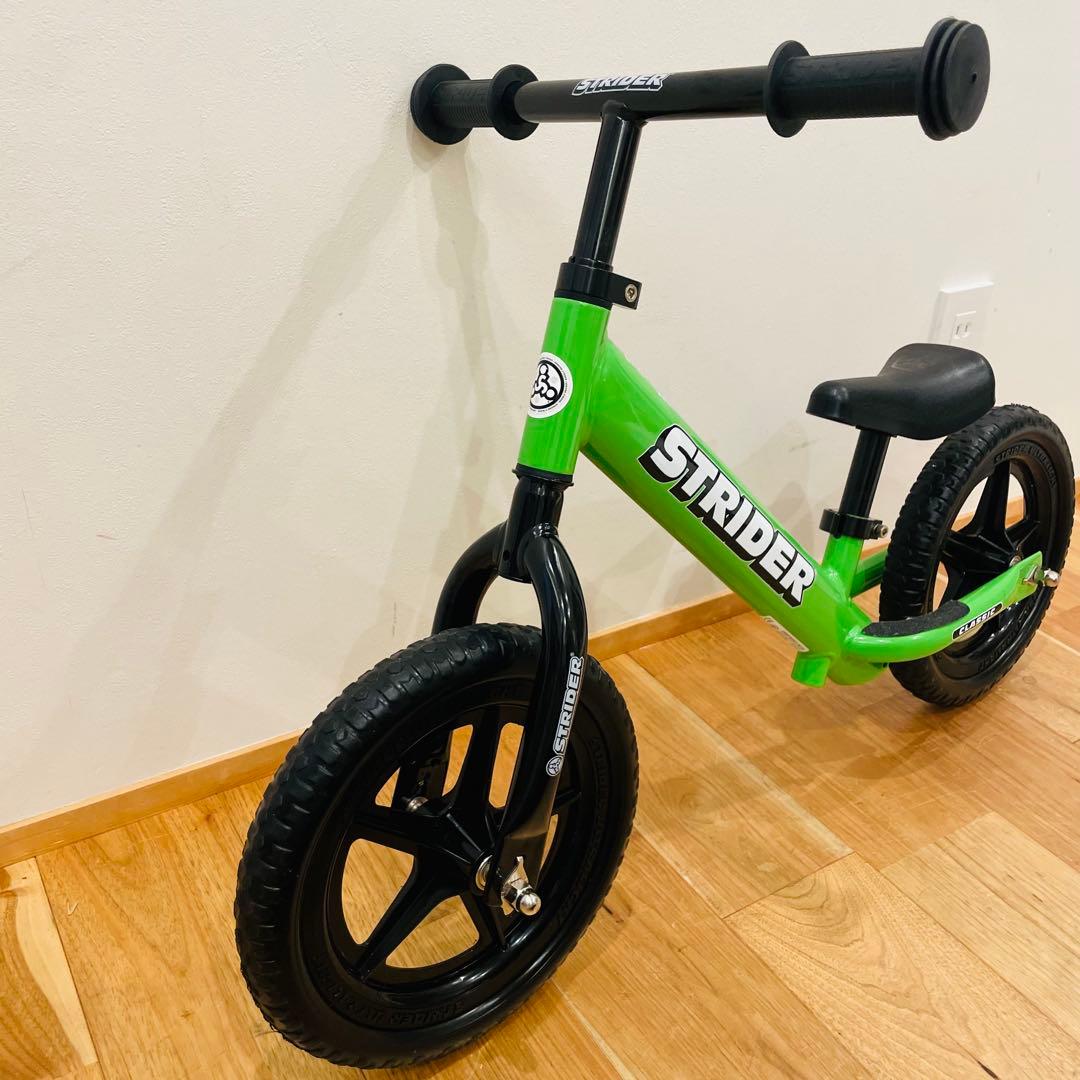ストライダー バランスバイク 緑 キックバイク 自転車 子供