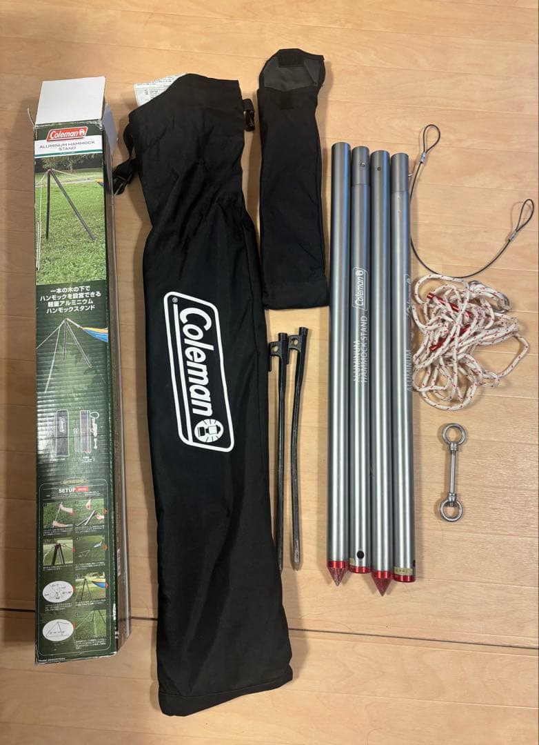 テーブル・チェア・ハンモック Coleman Aluminum Hammock Stand