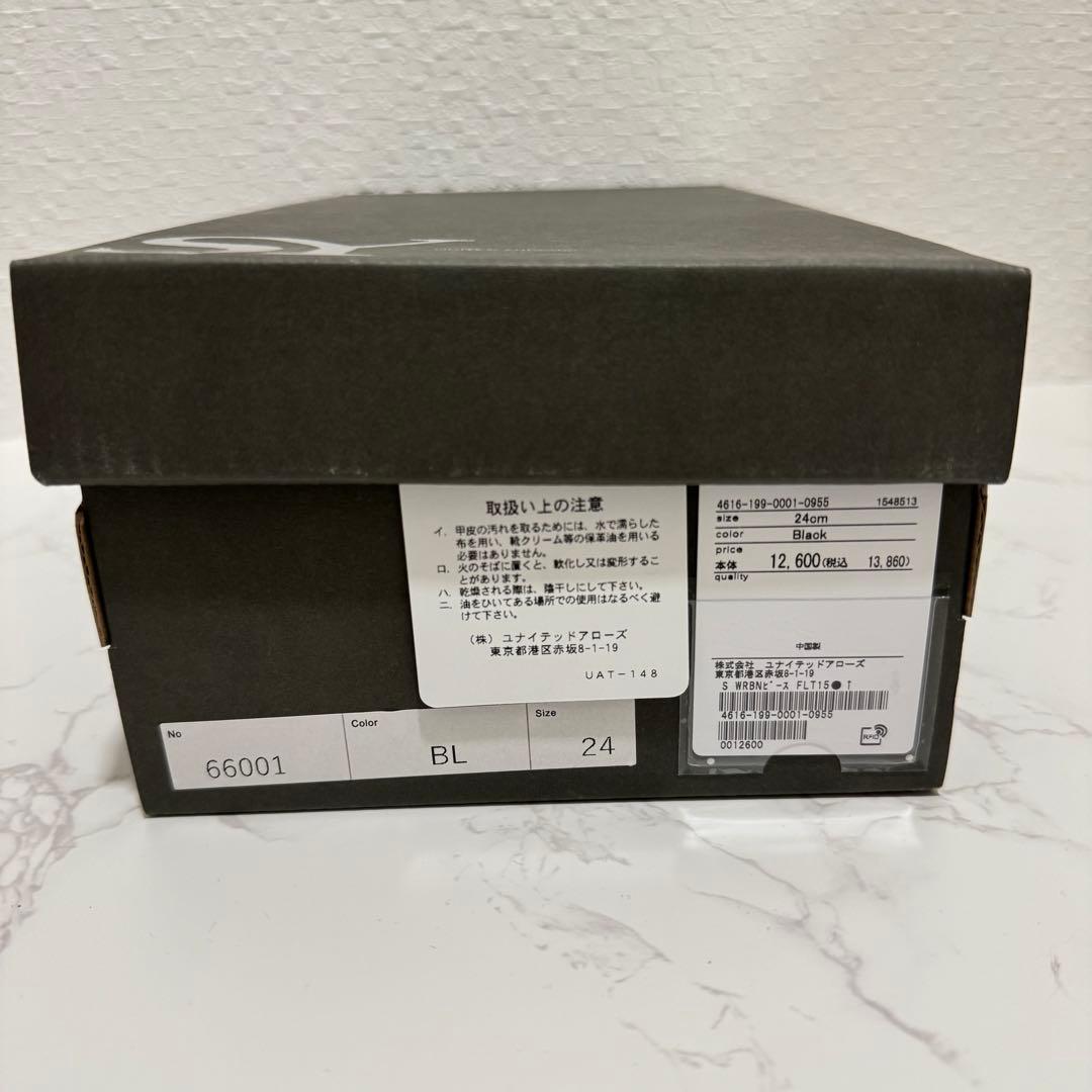 箱付き新品 SY UNITED ARROWS ダブルリボンピース フラット