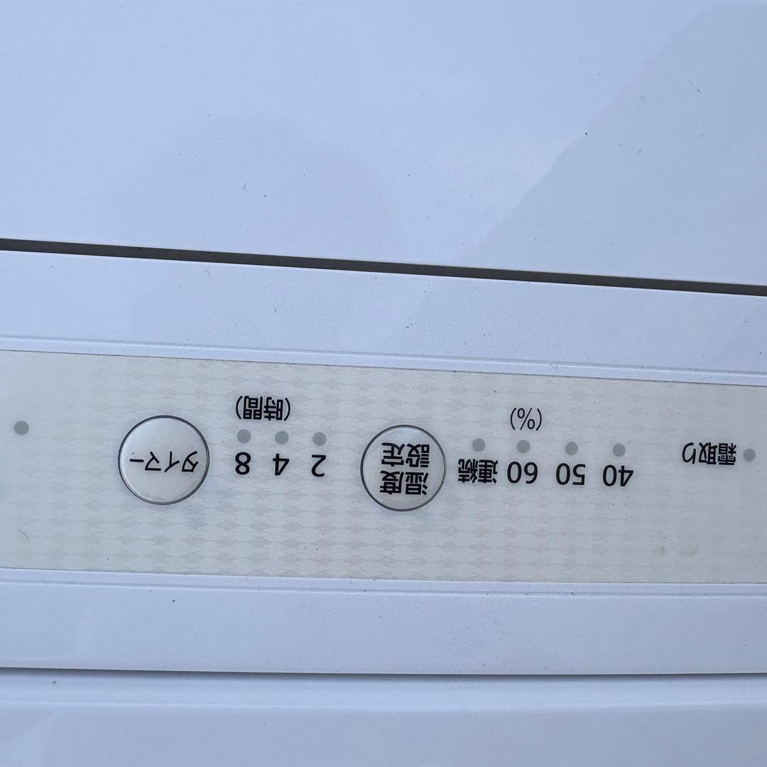 アイリスオーヤマ除湿機 衣類乾燥 除湿量 6.5L ホワイト DCE-6515