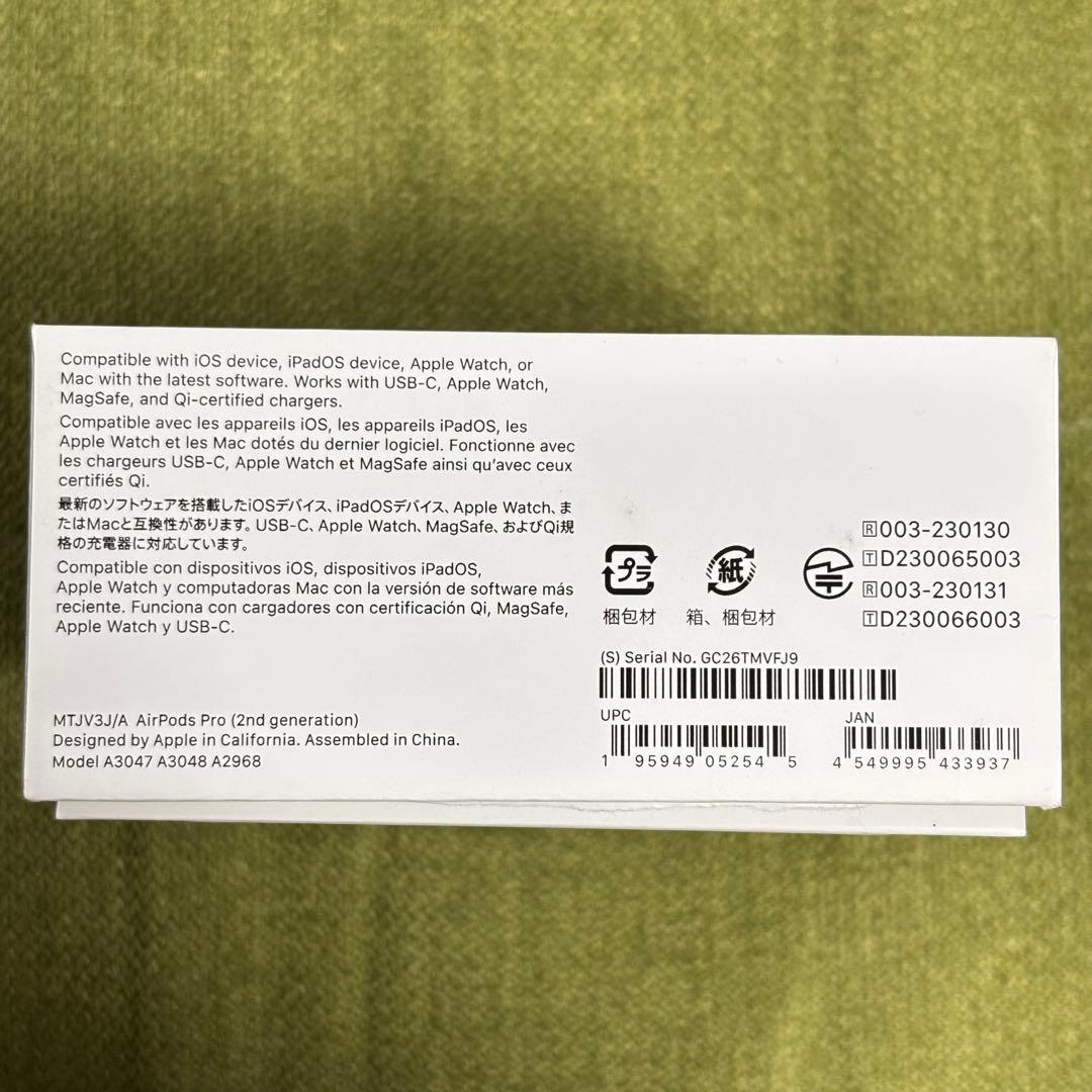 【美品】Airpods Pro 2 第二世代 イヤホン Apple