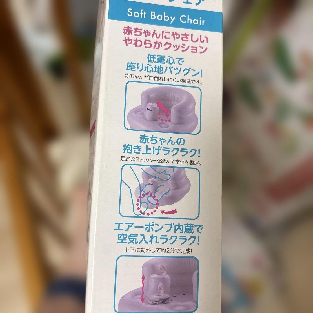 柵やベンチになるベビーベッド➕ジムに変身メリー➕授乳クッション➕お風呂グッズなど