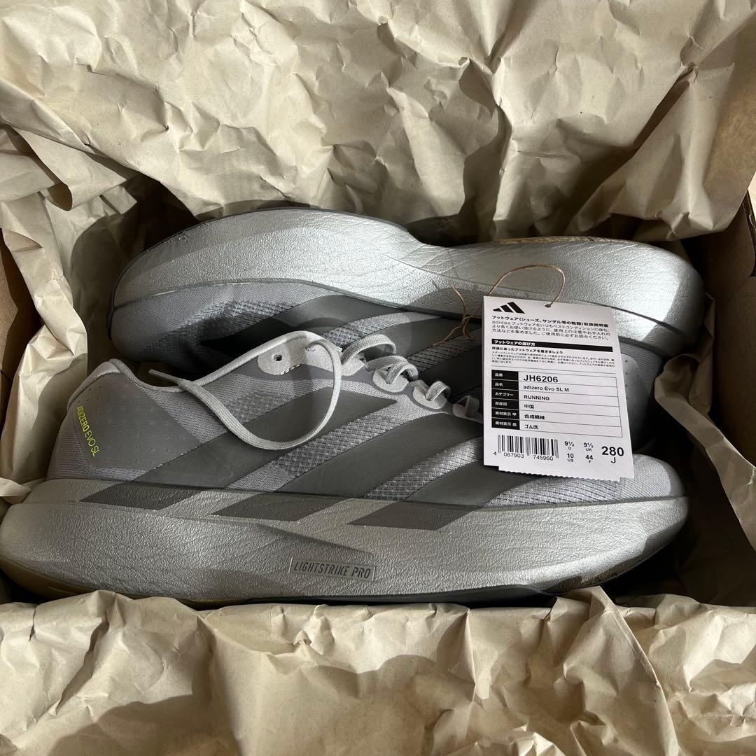 s*h様 ADIDAS EVO SL 28.0cm SILVMT/IRONMT