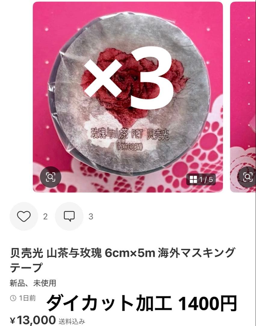 K★