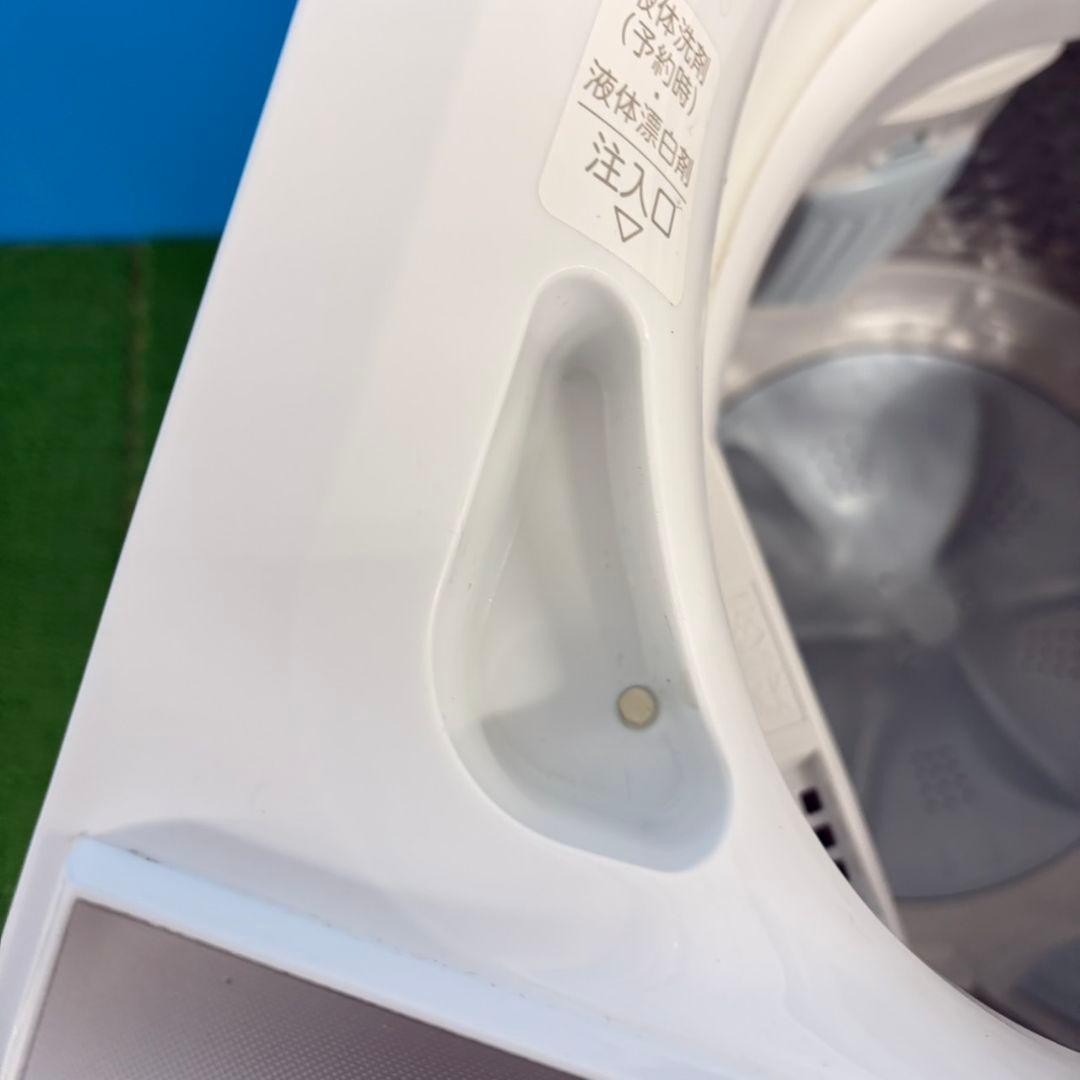 753 東芝　単身用　洗濯機　5㌔　小型　一人暮らし　ホワイトカラー　最新