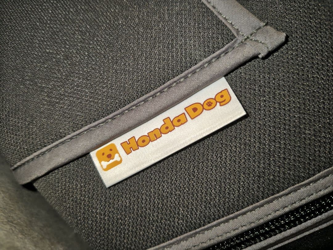 HONDA DOG ペットシートプラスわん2 ホンダ わんこ 子犬 おでかけ散歩