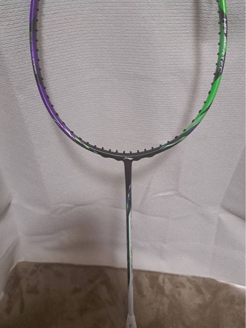 リーニン ハルバーテック9000 3UG5 バドミントンラケット