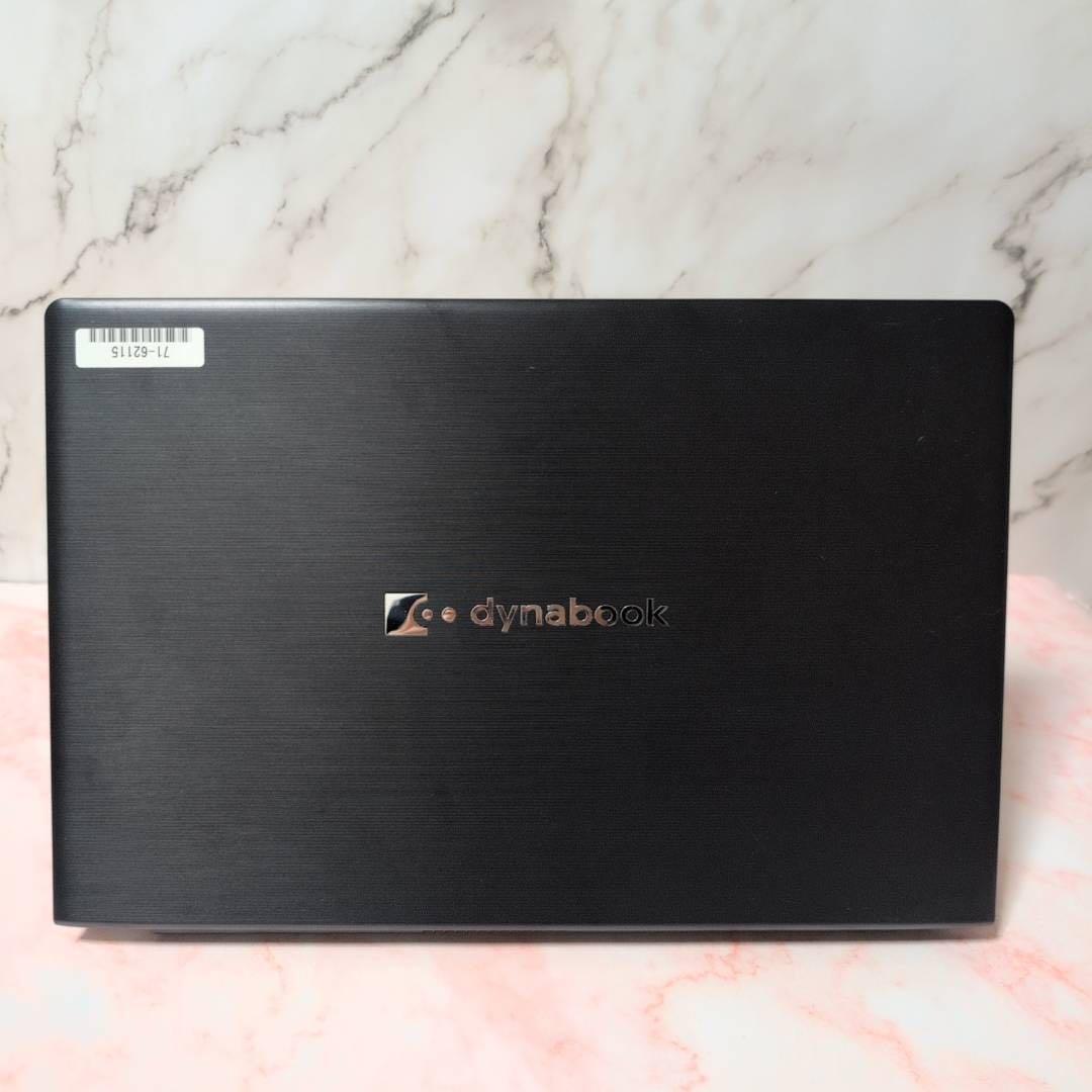 東芝 dynabook BJ65/FS 8GB 15.6型 DVD Win11