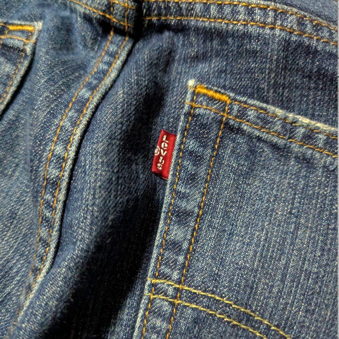 アメカジストリートコーデC-boy Style【No.36】ミシガン大学USA製