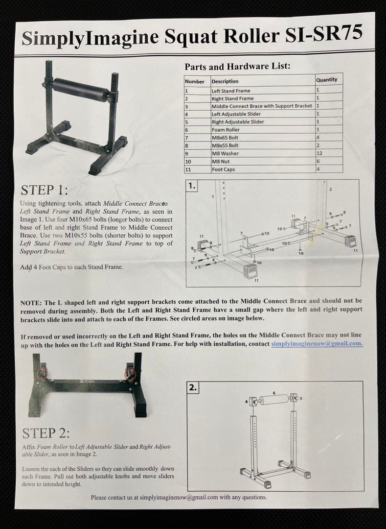 ちゃんぬさん専用 Simplylmagine ブルガリアン スクワット ローラー