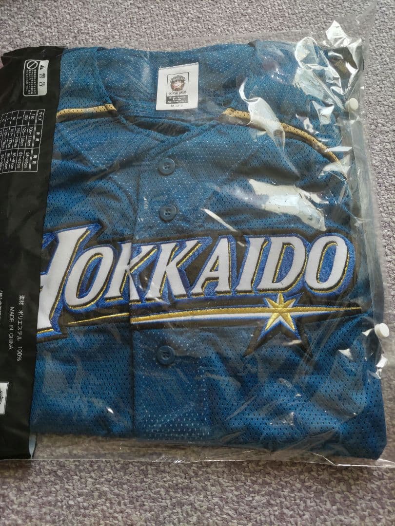 北海道日本ハムファイターズ 西川遥輝選手2018年限定ユニフォーム 7番