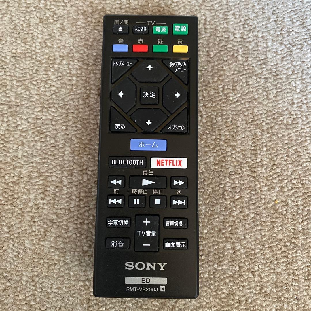 SONY BDP-S6700 リージョンフリー CPRM対応版 プレーヤー