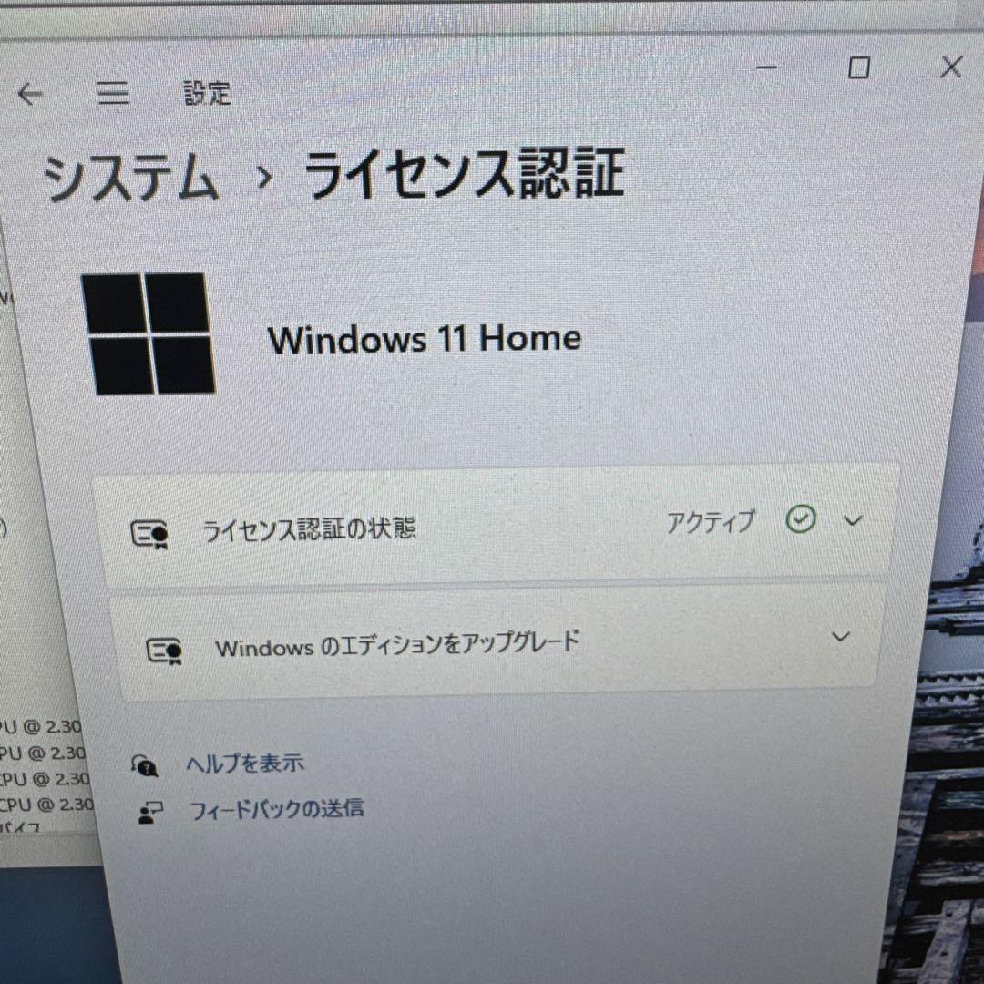 NUC6i3SYH i3-6100U/8G/480G/Win11 美品
