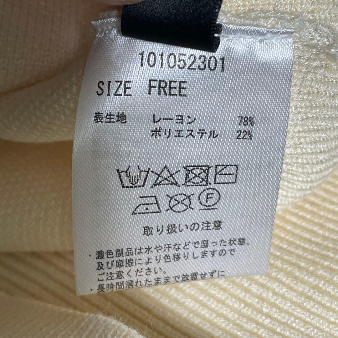 ACEANDRARE WILLIAM グラフィティグラムニット エースアンドレア