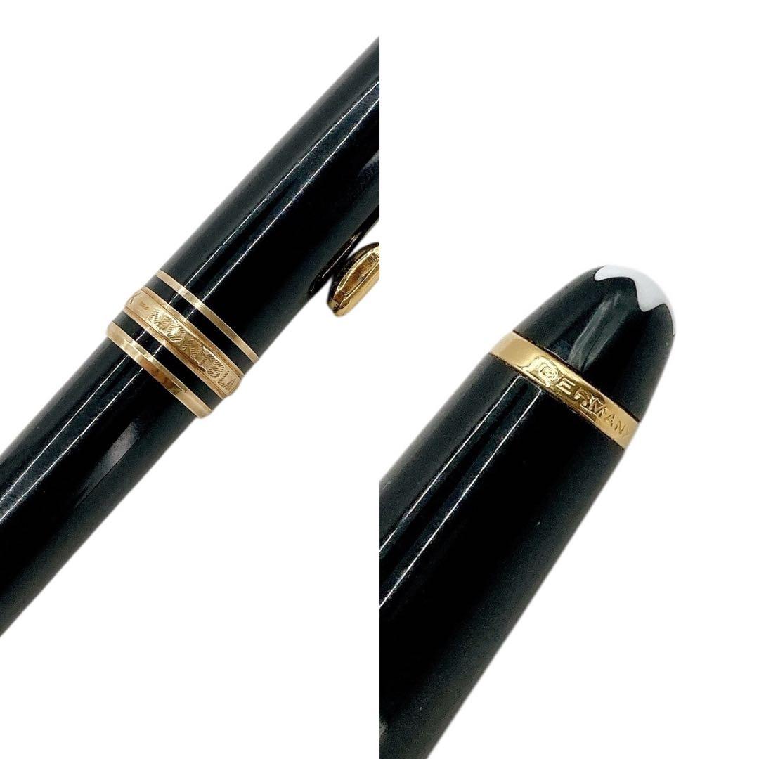 美品✨モンブラン　マイスターシュテュック　シャーペン　ツイスト式　メカニカル