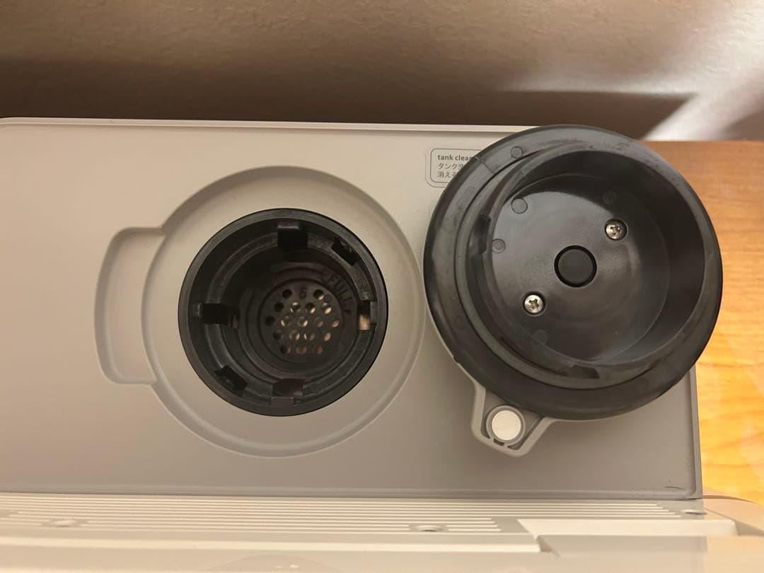 サキナ美顔器bijou美品