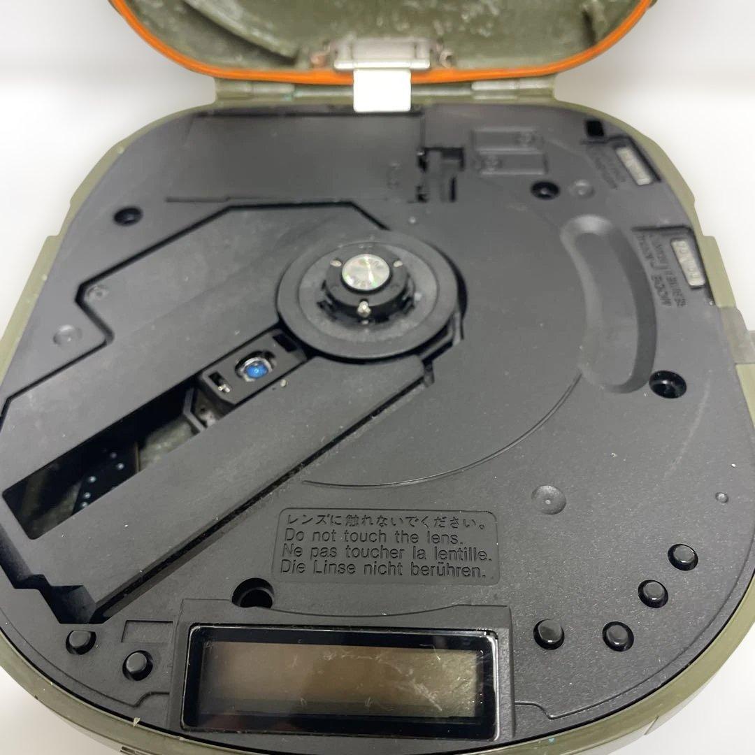 パナソニック ショックウェーブ SHOCKWAVE SL-SW515 迷彩 カモ