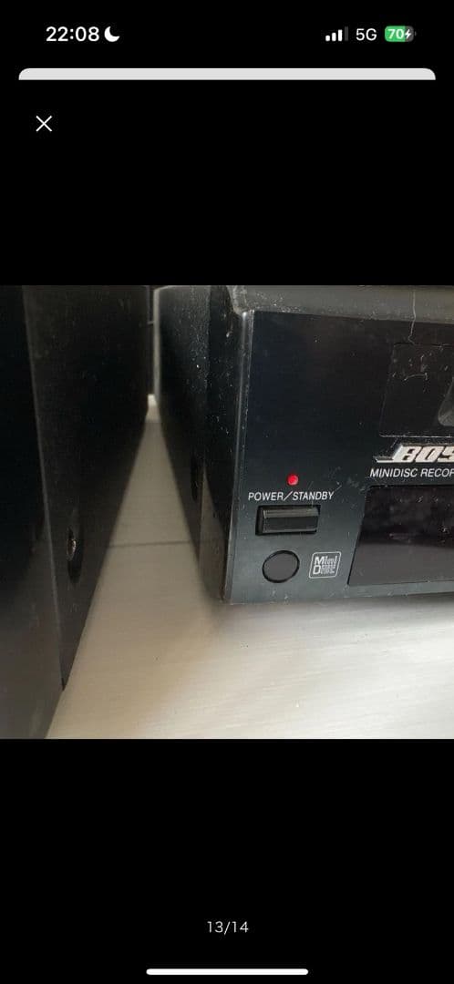 ラジオ・コンポ ACOUSTIMASS 5 SERIES III CDA-8 MDA-8