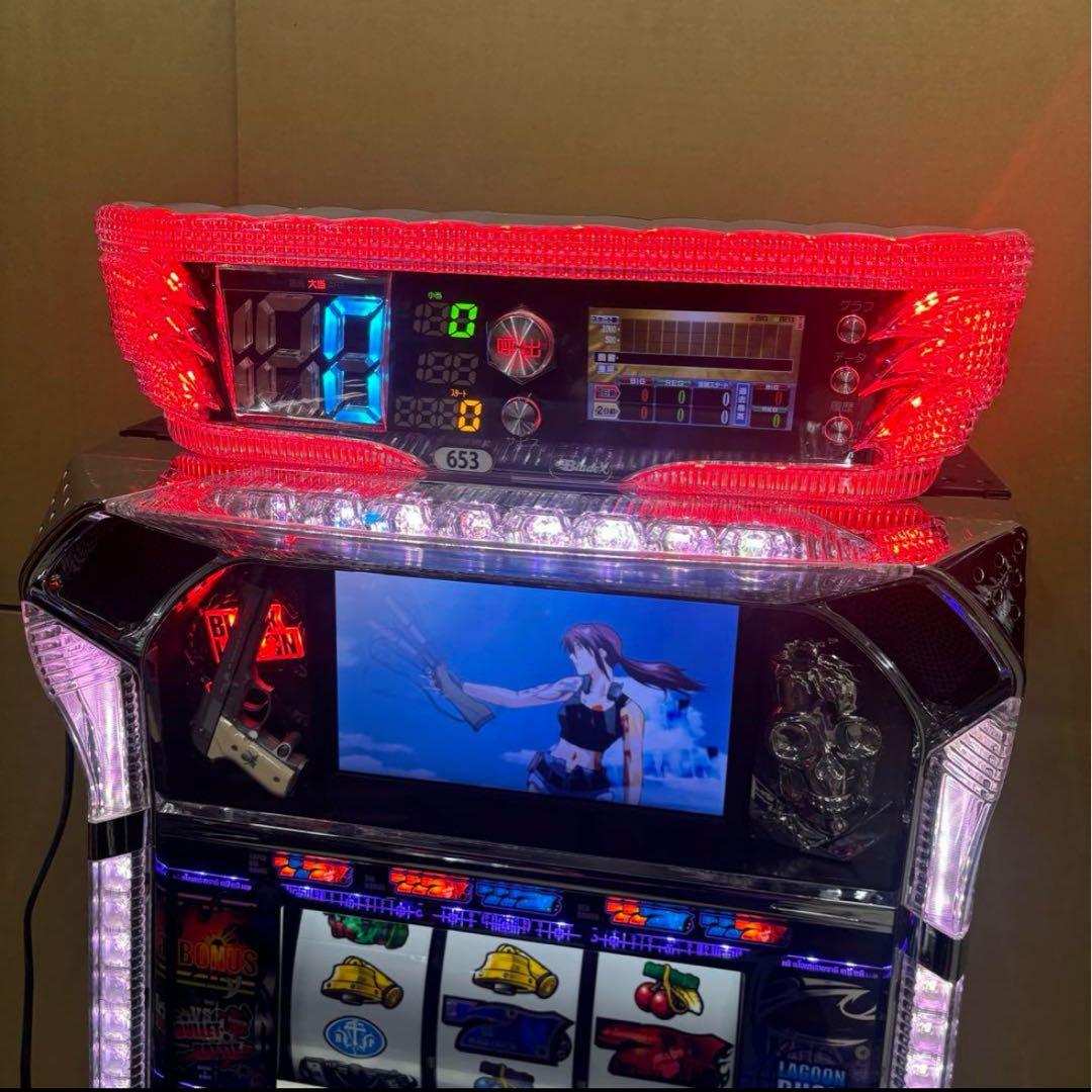 5号機 ブラックラグーン 実機 家庭用フルセット！