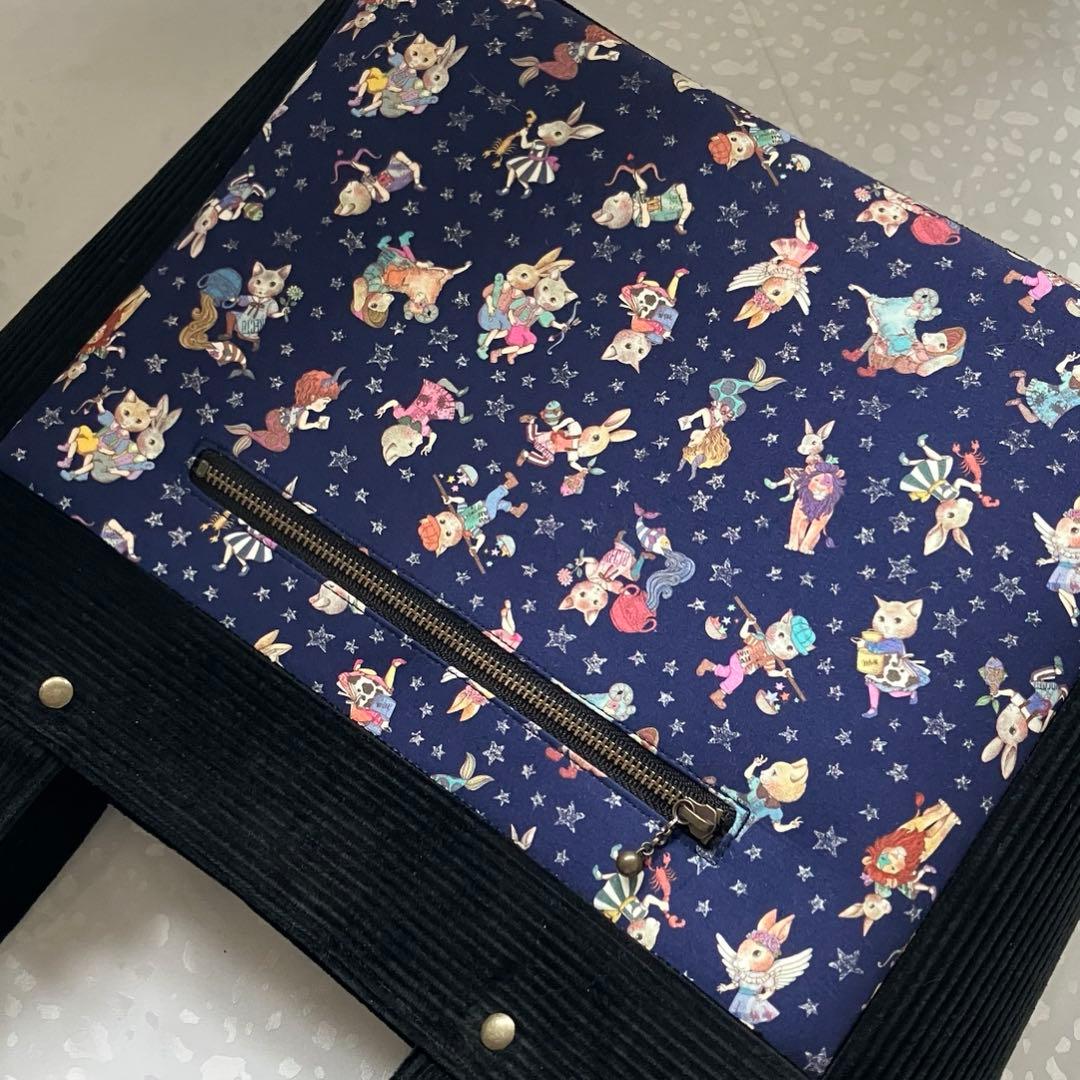 お取り置きです♪