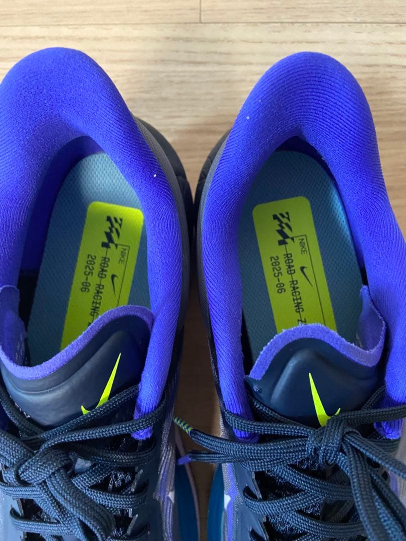 NIKE ナイキ ZOOM FLY 6 ズームフライ6 26.5㎝