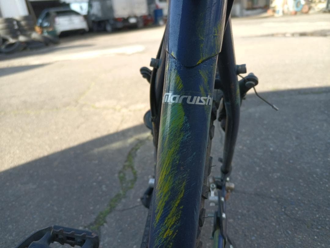 丸石　マウンテンバイク　BLACK EAGLE　ブラックイーグル　レトロ　MTB