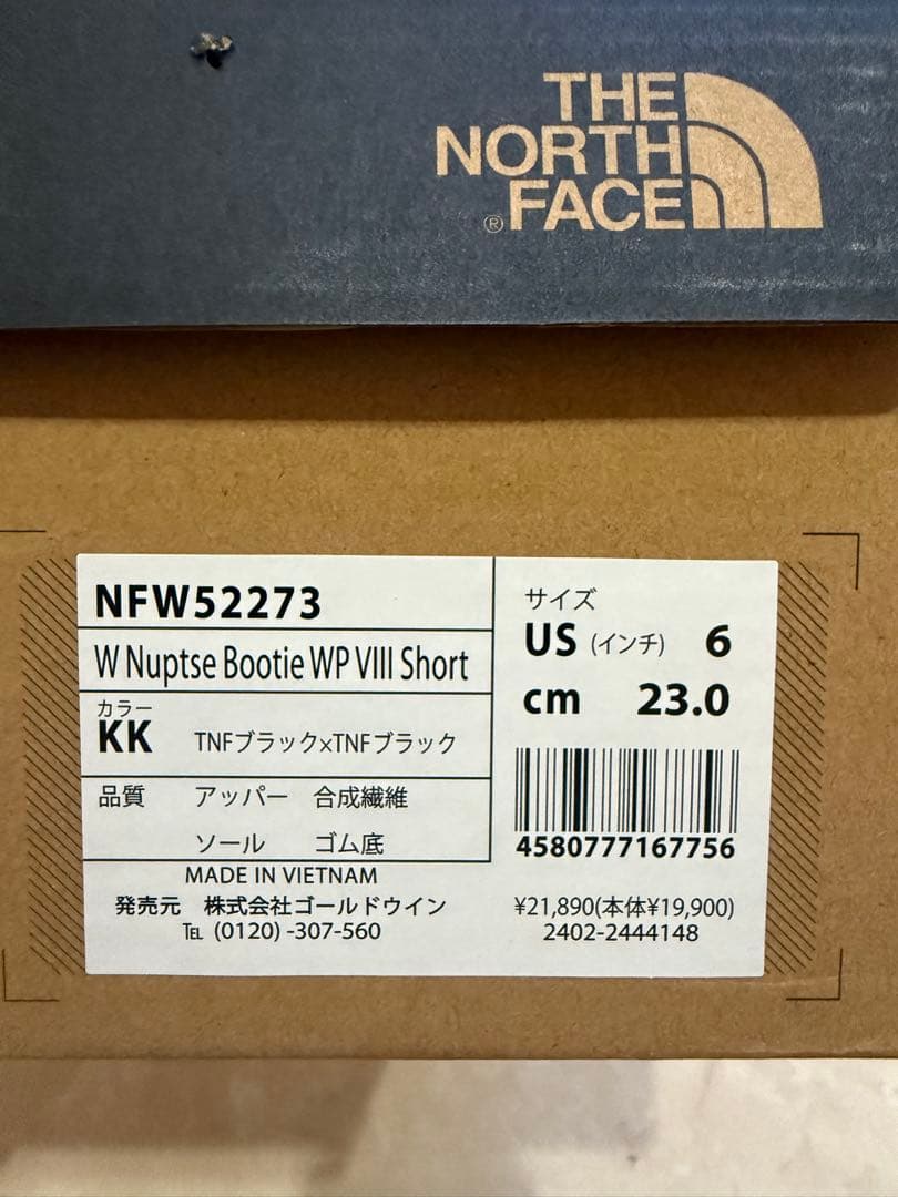 THE NORTH FACE ザノースフェイス　スノーブーツ　美品