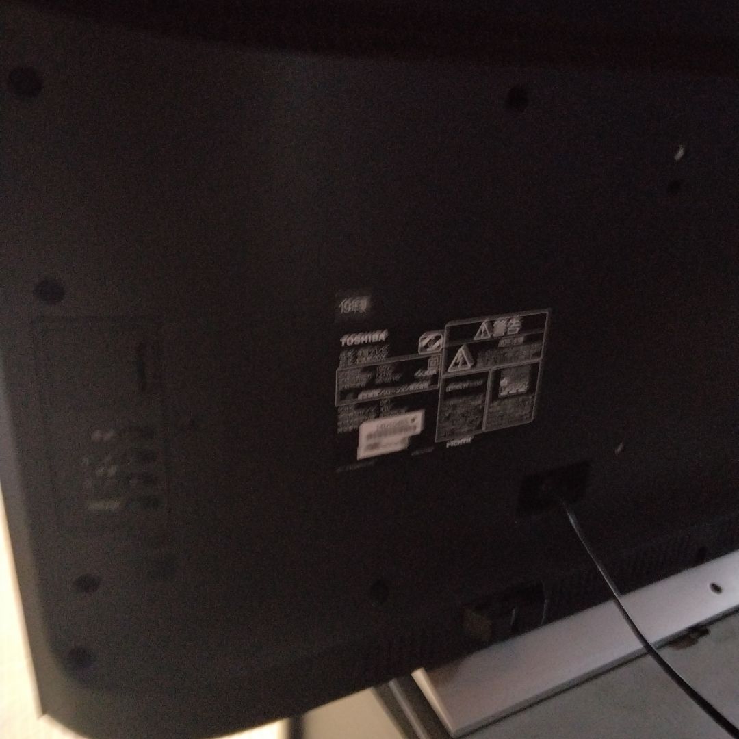 REGZA　43M520X