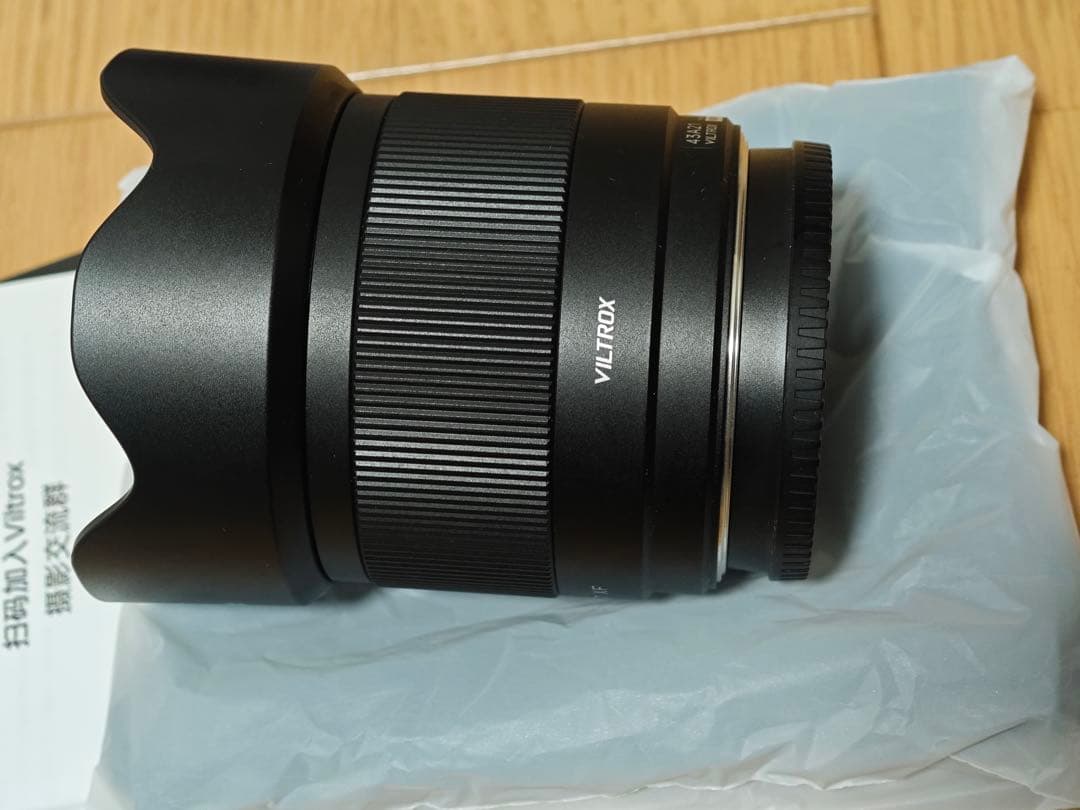 新品近い　VILTROX AF 25mm F1.7 XF 富士フィルムXマウント