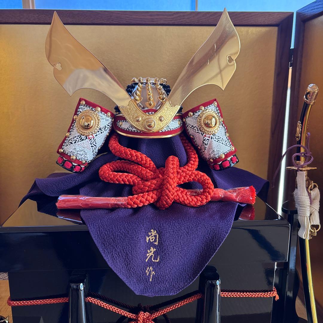五月人形　兜　伝統工芸甲冑匠　尚光作
