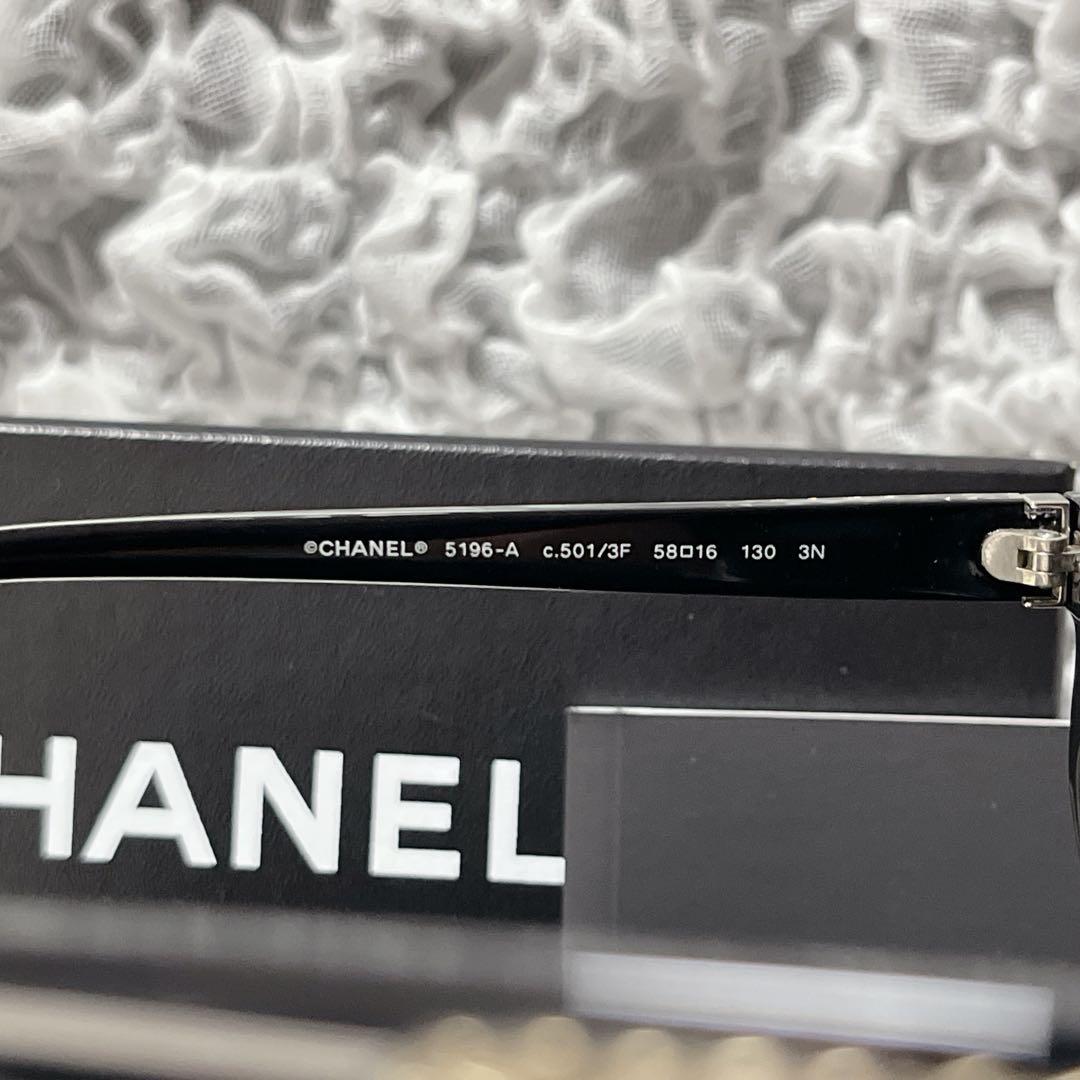 未使用品✨CHANEL ブラック サングラス ケース付き