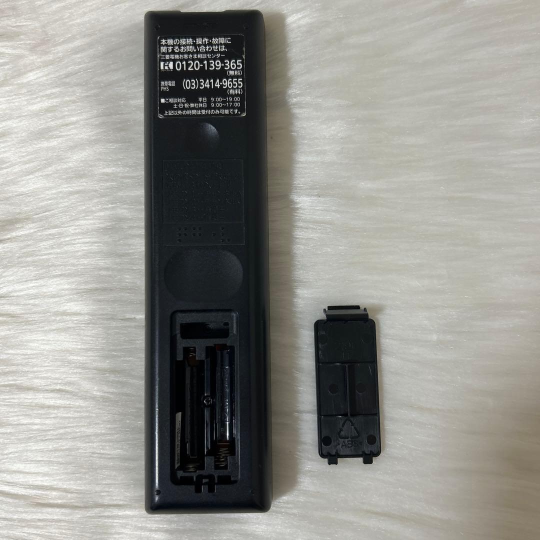 三菱 REAL 液晶カラーテレビ HDD Blu-ray 搭載 動作良好