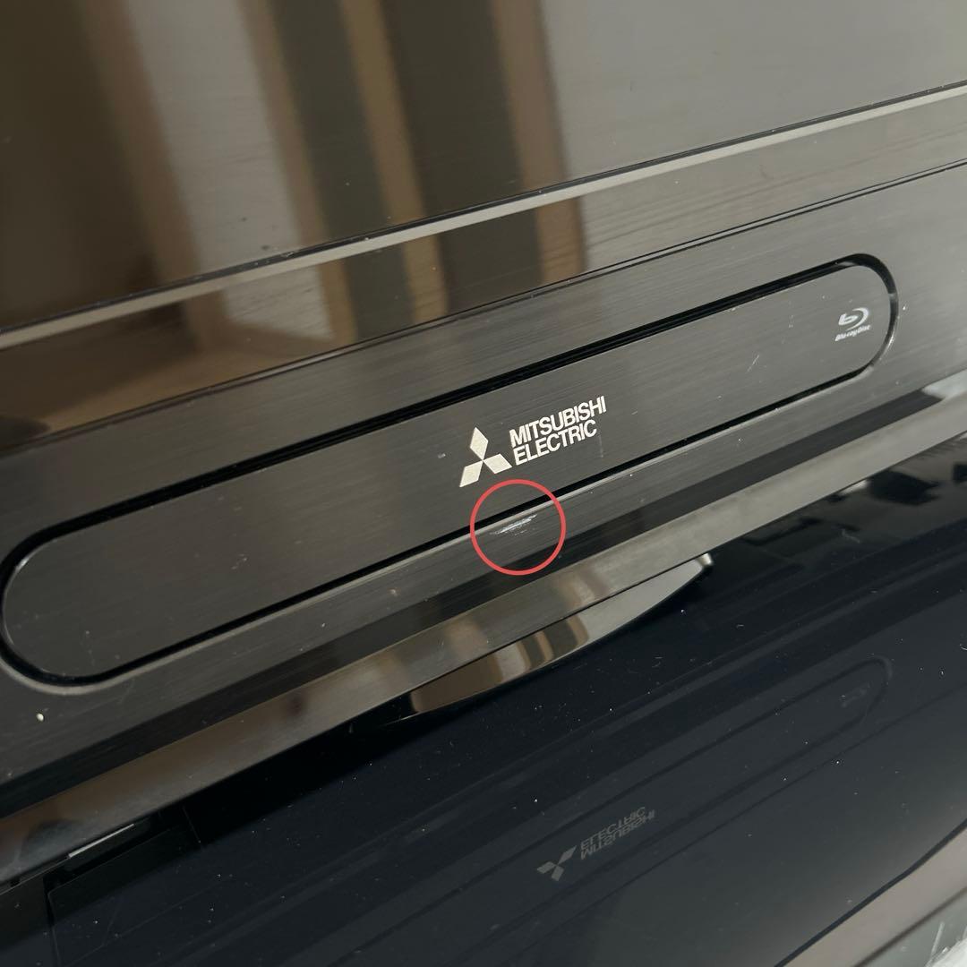 三菱 REAL 液晶カラーテレビ HDD Blu-ray 搭載 動作良好